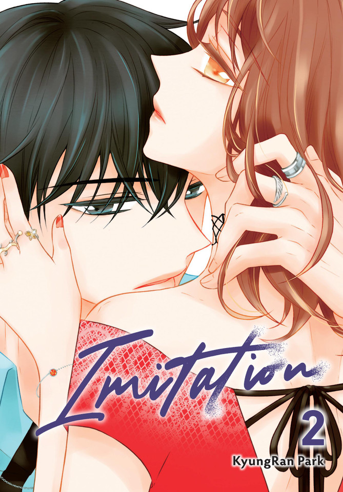 Imitation, Vol. 2 book cover by KyungRan Park