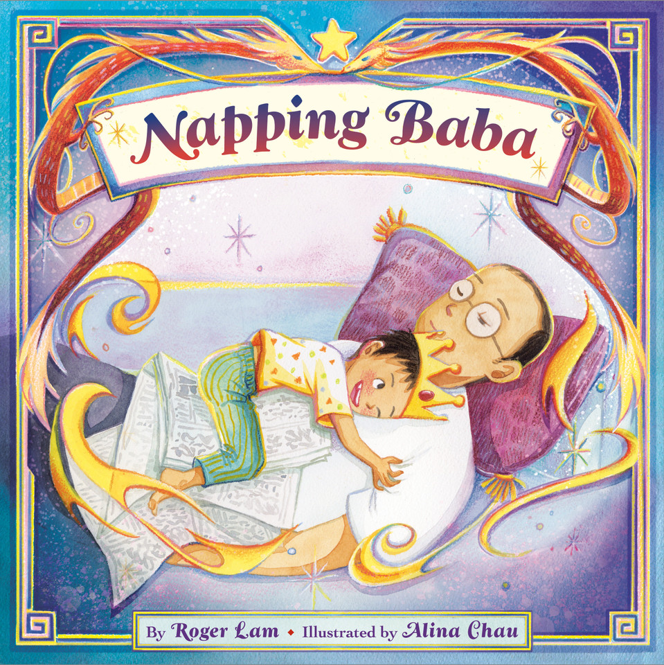 Napping Baba book cover by Roger Lam