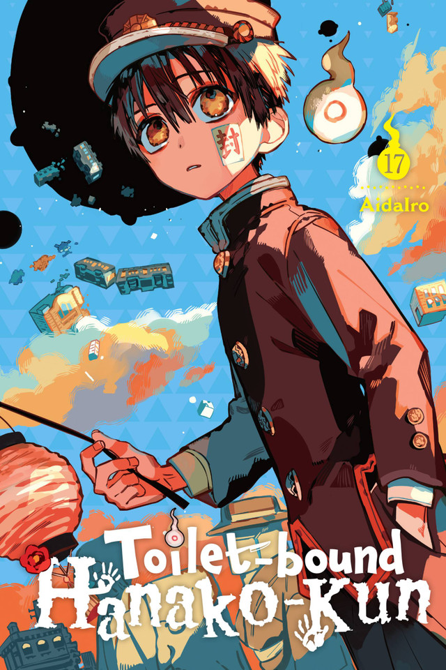 Toilet-bound Hanako-kun, Vol. 17 (Toilet-bound Hanako-kun #17) book cover by AidaIro