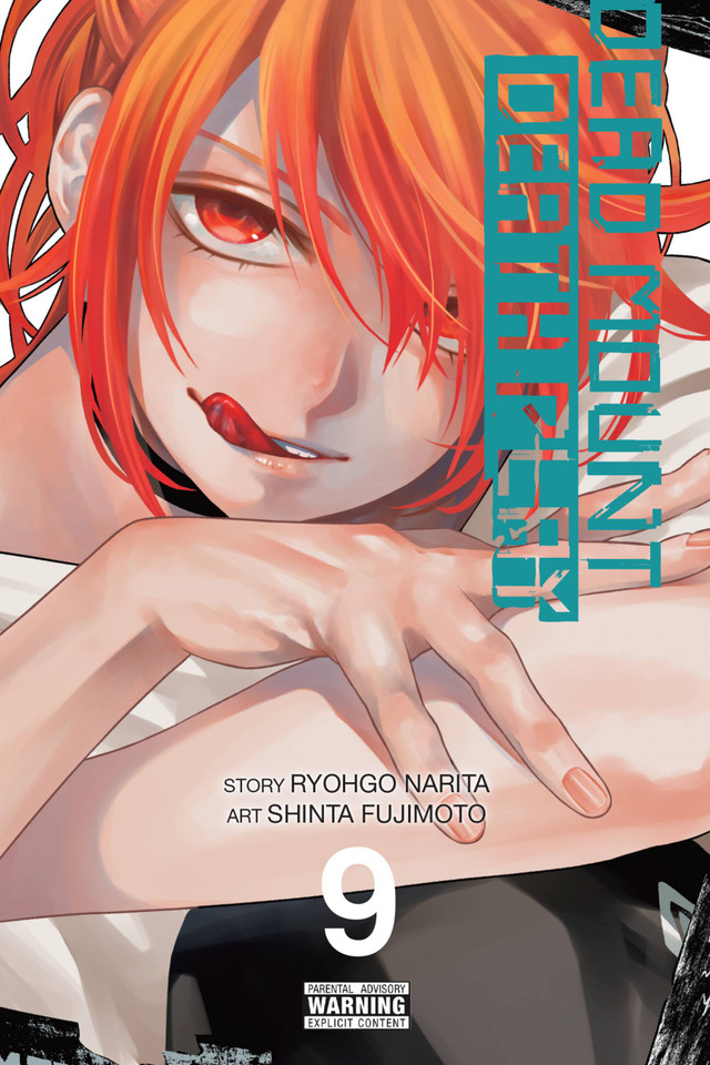 Dead Mount Death Play, Vol. 9 (Dead Mount Death Play #9) book cover by Ryohgo Narita