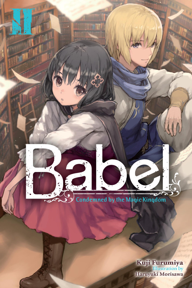 Babel, Vol. 2 (Babel #2) book cover by Kuji Furumiya