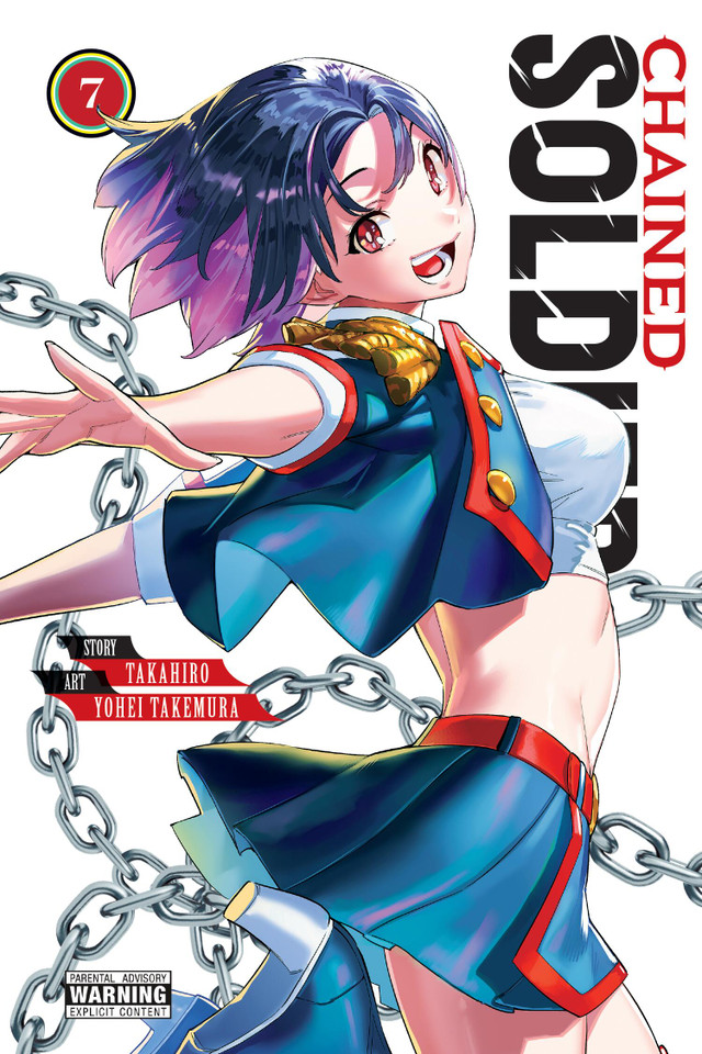 Chained Soldier, Vol. 7 (Chained Soldier #7) book cover by Takahiro