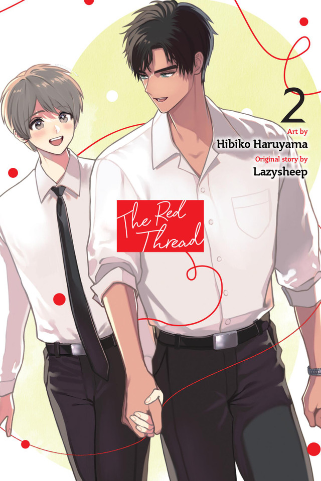 The Red Thread, Vol. 2 (The Red Thread #2) book cover by Lazysheep