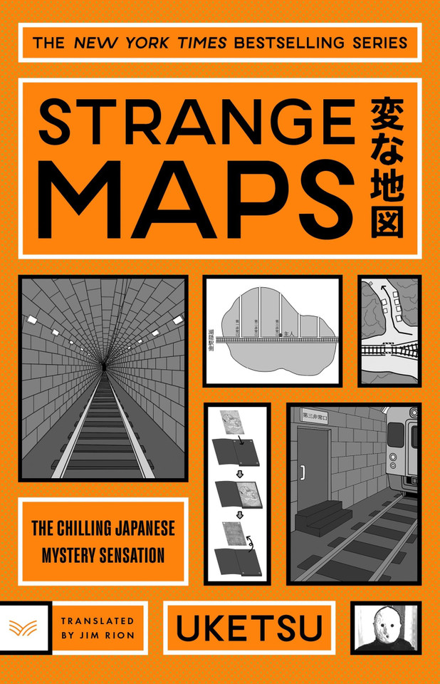 Strange Maps: A Novel book cover by Uketsu