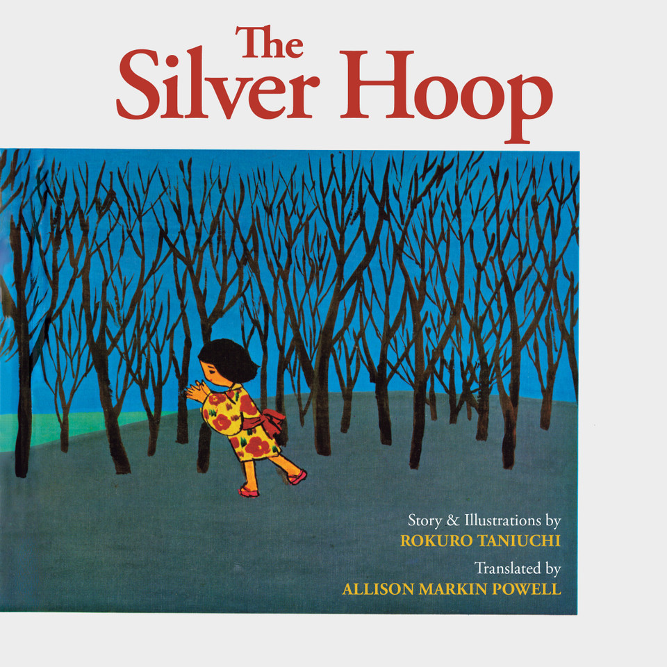 The Silver Hoop book cover by Rokuro Taniuchi