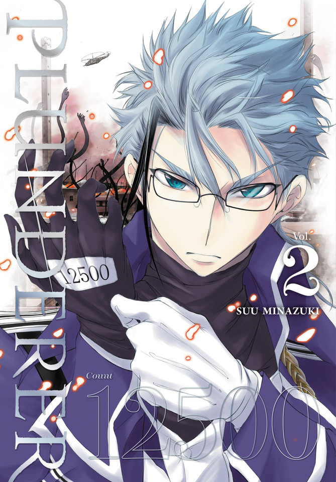 Plunderer, Vol. 2 (Plunderer #2) book cover by Suu Minazuki