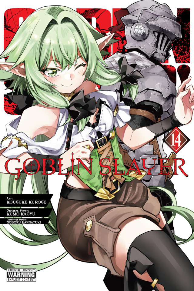Goblin Slayer, Vol. 14 (manga) (Goblin Slayer (manga) #14) book cover by Kumo Kagyu
