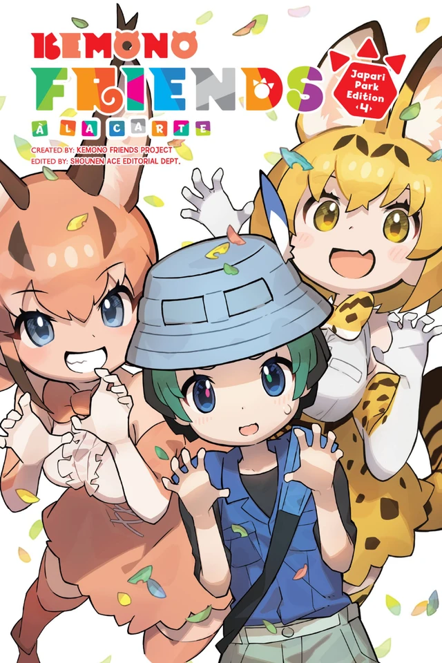 Kemono Friends à la Carte, Vol. 4 (Kemono Friends à la Carte #4) book cover by Kemono Friends Kemono Friends Project