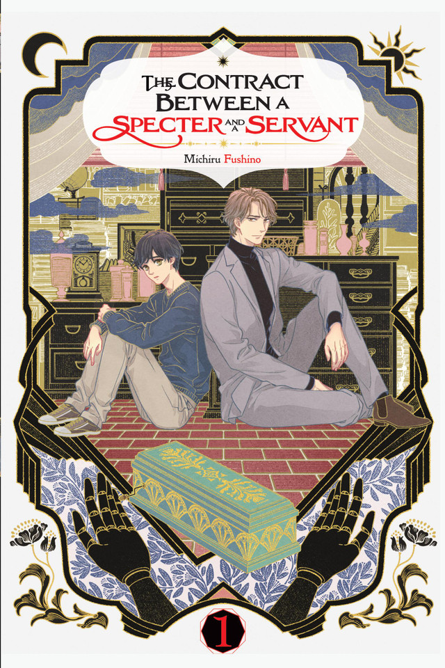 The Contract Between a Specter and a Servant, Vol. 1 (light novel) (The Contract Between a Specter and a Servant (light novel) #1) book cover by Michiru Fushino
