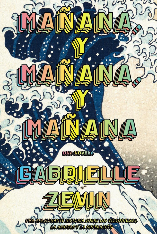 Mañana, y mañana, y mañana (AdN) book cover by 