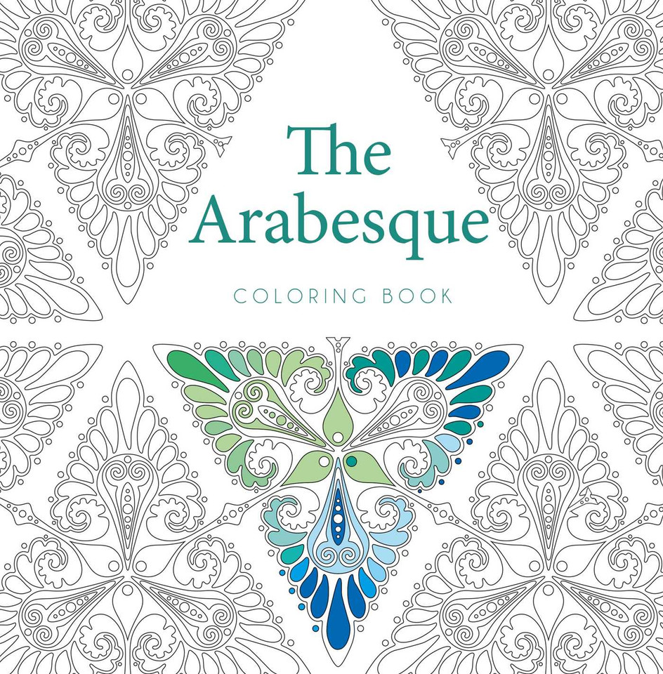The Arabesque Coloring Book book cover by 