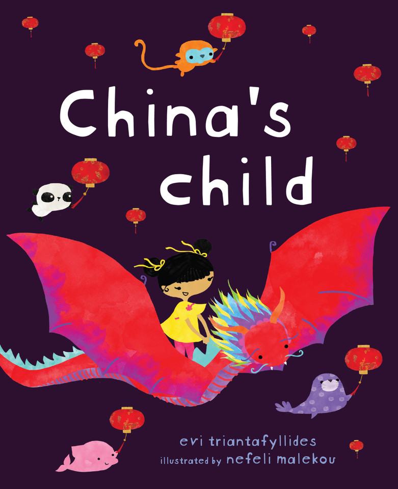 China's Child book cover by Evi Triantafyllides