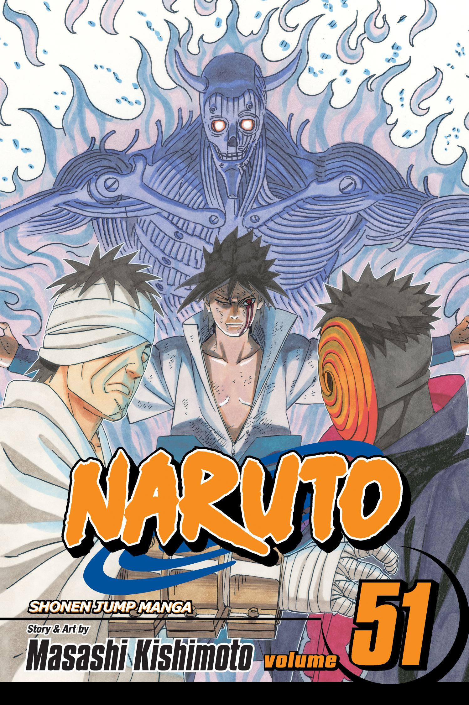 Naruto, Vol. 51 - Paperback [9781421534985] | BookPal