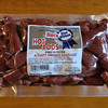 Jim's Blue Ribbon Mild Hot Sticks Ends & Pcs.  2.5# of YUM!!