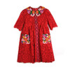 front of girl fashion "Peruvian Colors" Red Lace Dress from DOLCE & GABBANA