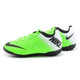 side view of kids sport fashion Nike Bomba TF JR from NIKE