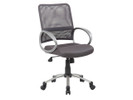 Mesh Back Desk Chair w/ Pewter Arms and Silver Base