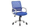 Mesh Back Desk Chair w/ Pewter Arms and Silver Base
