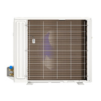 MRCOOL® 9k DIY 5th Generation Mini-Split Condenser 115v MRCOOL® 9k DIY 5th Generation Mini-Split Condenser 115v
