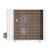 MRCOOL® 18k DIY 5th Generation Mini-Split Condenser 230v MRCOOL® 18k DIY 5th Generation Mini-Split Condenser 230v