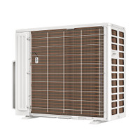 MRCOOL® 27k DIY 5th Generation 4 Zone Multi-Zone Mini-Split Condenser 230v MRCOOL® 27k DIY 5th Generation 4 Zone Multi-Zone Mini-Split Condenser 230v