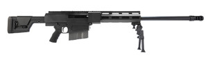 Bushmaster SBA500105005BLKF BA50 Long Range Rifle - 50 BMG, 29-Inch Barrel, Black Finish Bushmaster SBA500105005BLKF BA50 Long Range Rifle - 50 BMG, 29-Inch Barrel, Black Finish