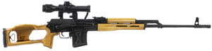 Century Arms RI035VN PSL w/Optic 7.62x54mmR 10+1 24.50" Black Steel Barrel & Receiver, Black Wood Skeletonized Stock Century Arms RI035VN PSL w/Optic 7.62x54mmR 10+1 24.50" Black Steel Barrel & Receiver, Black Wood Skeletonized Stock