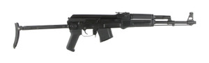 Arsenal SAM7UF-85 7.62x39mm Semi-Auto Rifle with Underfolding Stock and 16.25-inch Barrel