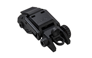 NcSTAR Pro Series Flip-Up Rear Sight - Black, Model VMARFLR