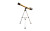 Tasco Luminova 60X800mm Refractor Telescope with Adjustable Tripod