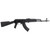 Arsenal SAM7R-62 7.62x39mm Semi-Automatic Rifle with Milled Receiver and Adjustable Sights