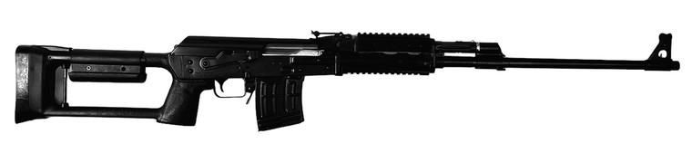 Zastava Arms USA SR91762OR M91 7.62x54mmR Semi-Auto Rifle with 24-inch Threaded Barrel