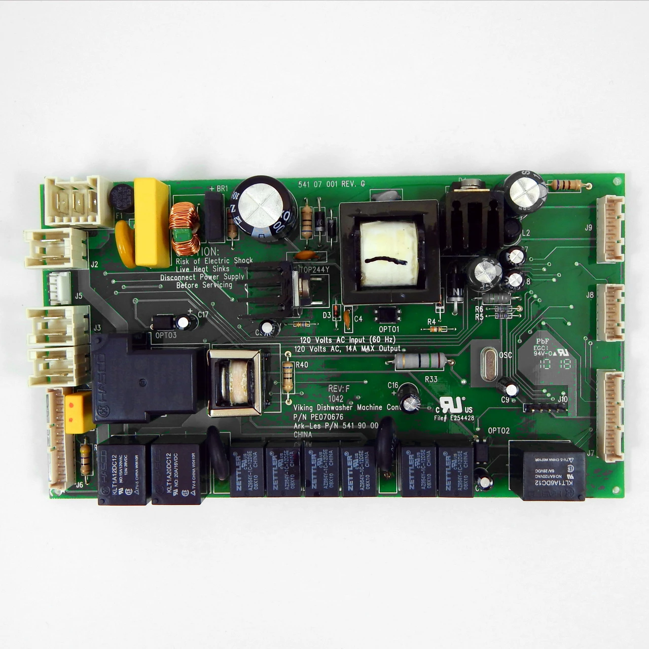 016831-000 MACHINE CONTROL - Kimball Appliance Parts