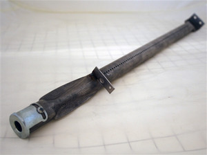 PB050058 **NLA**   PHASE 1 SMOKER BURNER