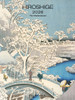 HIROSHIGE - 6 x 8 DESK CALENDAR