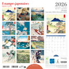 ESTAMPES JAPONAISES / JAPANESE PRINTS - 12 x 12 WALL CALENDAR