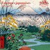 ESTAMPES JAPONAISES / JAPANESE PRINTS - 12 x 12 WALL CALENDAR