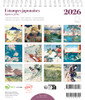 ESTAMPES JAPONAISES / JAPANESE PRINTS - 5.5 x 6.25 DESK CALENDAR