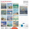 MER DES PEINTRES / PAINTERS OF THE SEA - 12 x 12 WALL CALENDAR