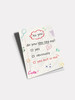 Like Like Me | General Greeting Card | Number 6