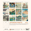 JAPANESE PRINTS 12 x 12 ALLALUNA CALENDAR