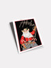 Ho Ho Santa - 4.5 x 6.25 Christmas Card