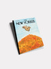 Cannonball | New Yorker Cover Card