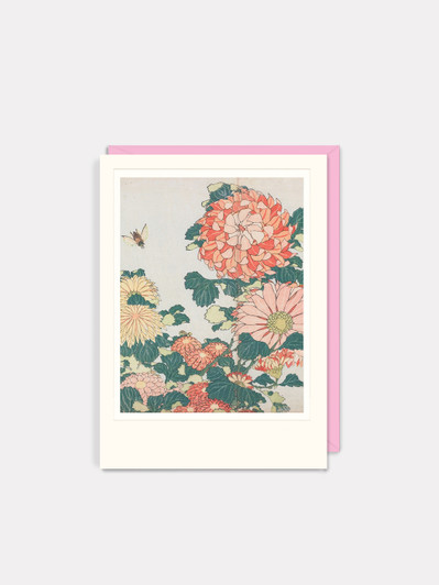 Chrysanthemums And Horsefly | All Occasions Card | Artwell
