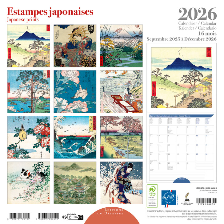 ESTAMPES JAPONAISES / JAPANESE PRINTS - 12 x 12 WALL CALENDAR