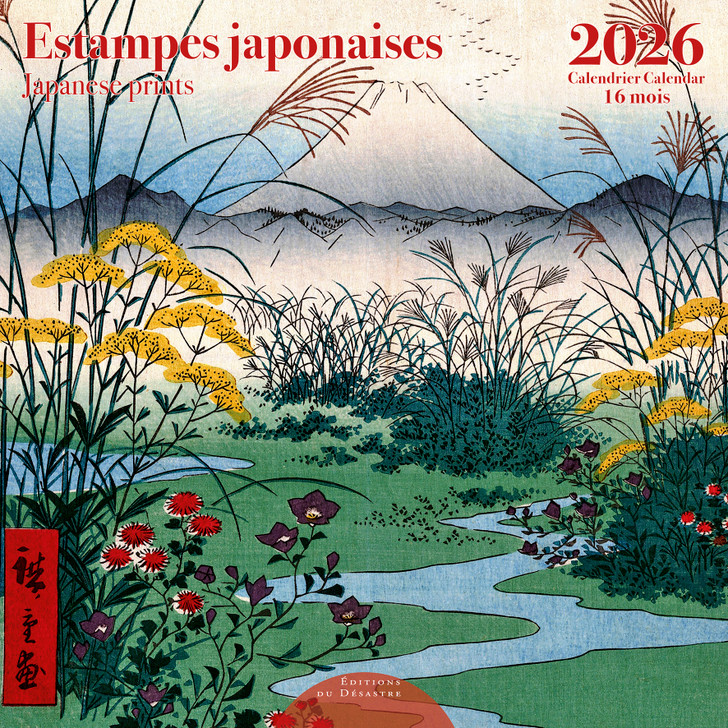 ESTAMPES JAPONAISES / JAPANESE PRINTS - 12 x 12 WALL CALENDAR