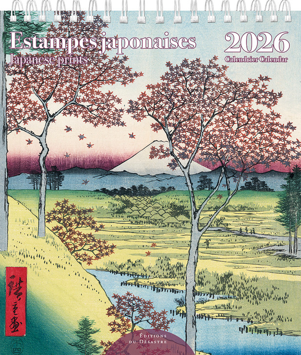 ESTAMPES JAPONAISES / JAPANESE PRINTS - 5.5 x 6.25 DESK CALENDAR