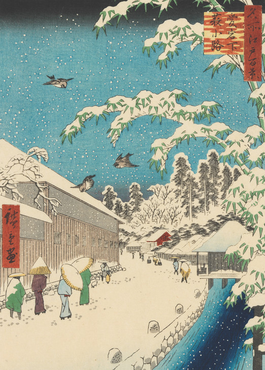 Atagoshita & Yabu Lane - 12 Cds/Env Museum Christmas Bx | Christmas & Holiday Greeting Card | Nelson Line Studio
