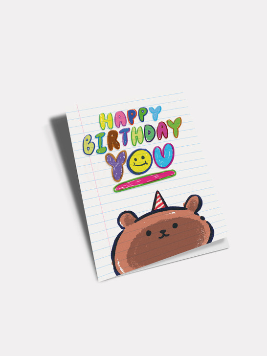 Happy Birthday You | Birthday Greeting Card | Jolly Awesome