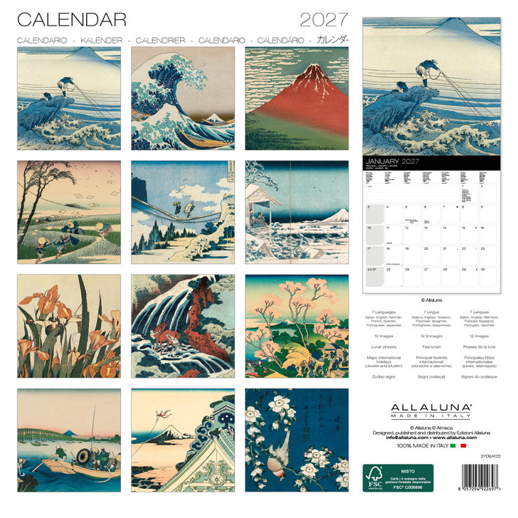 HOKUSAI 12 x 12 ALLALUNA CALENDAR